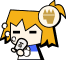 茶